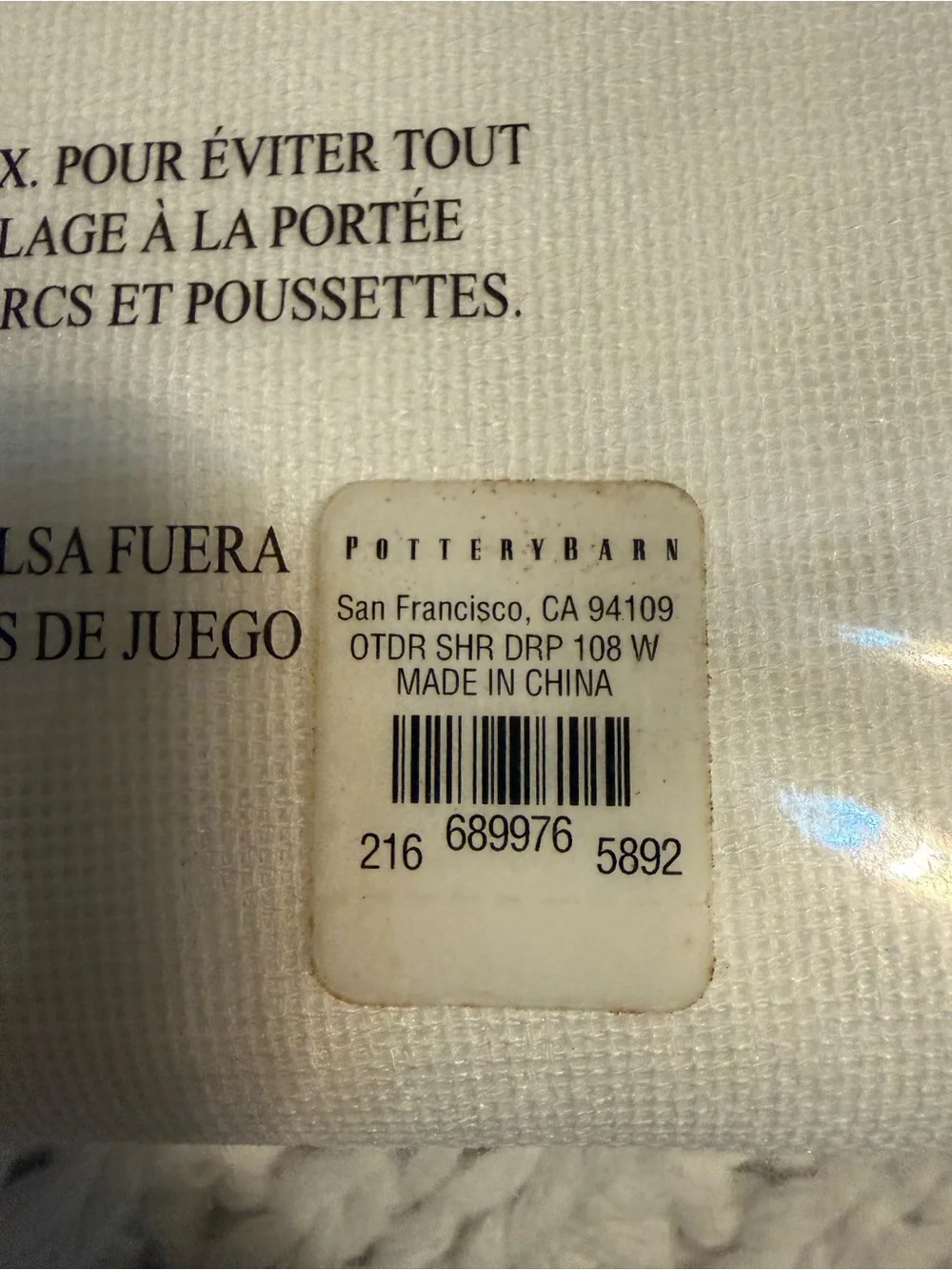 NWT Pottery Barn Sheer Outdoor Curtain Panels 50x108 White - Set of 2